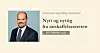 Anbud365: Nytt og nyttig - september 2023