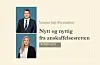 Anbud365: Nytt og Nyttig - oktober2019
