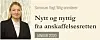 Anbud365: Nytt og nyttig fra anskaffelsesretten