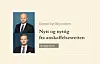 Anbud365: Nytt og nyttig fra anskaffelsesretten